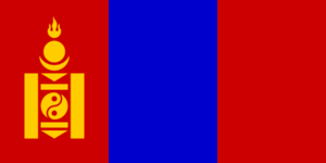 Mongolia.gif