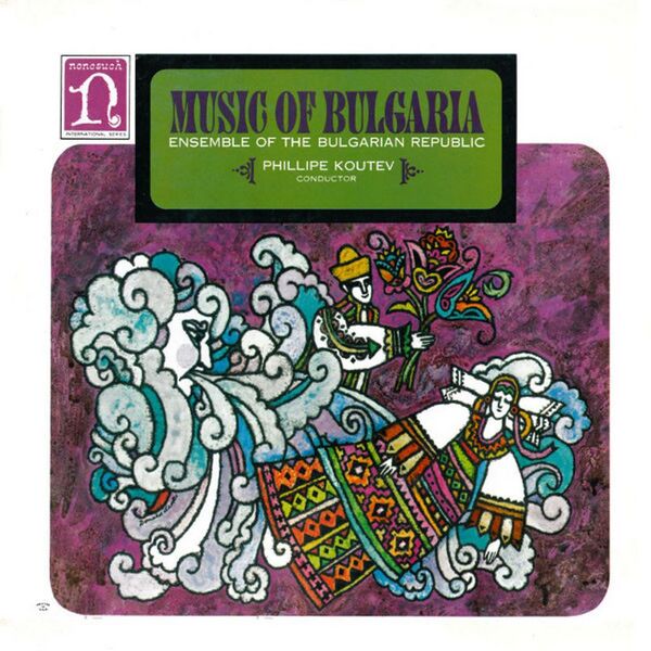 File:Music of Bulgaria.jpg