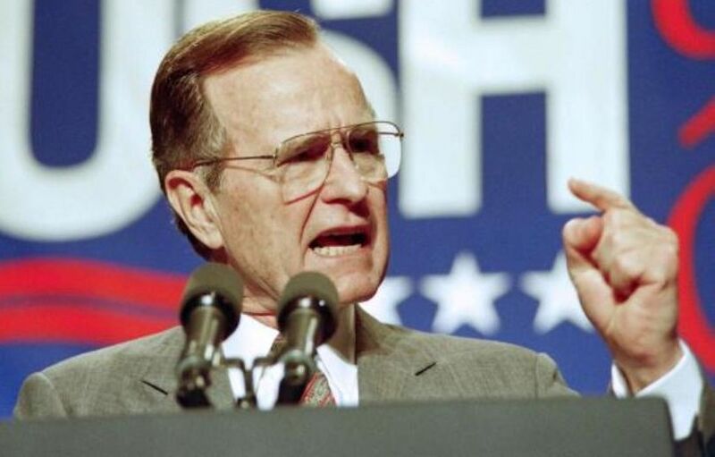 File:George Bush Sr..jpg