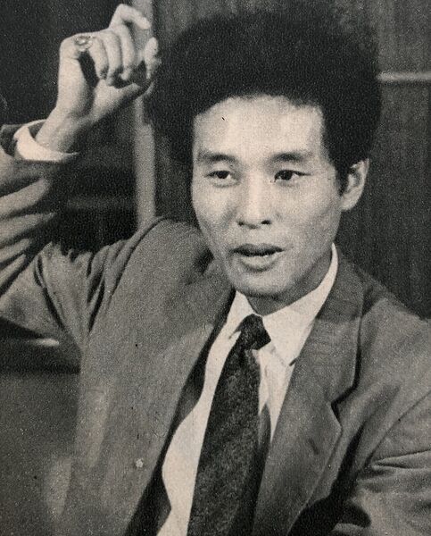 File:Toshiro Mayuzumi.jpg