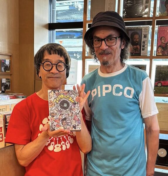 File:Shoji Umemura and Andreas Rausch.jpg